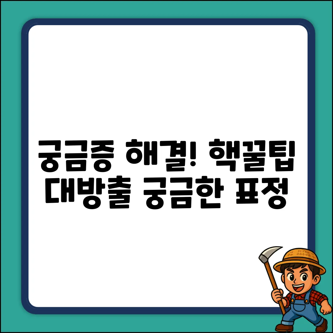키워드 없음